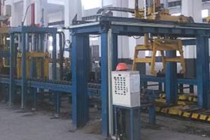 �T�����a(ch��n)��