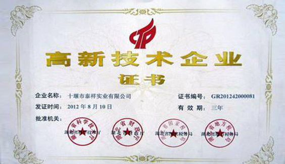 ���¼��g(sh��)��I(y��)